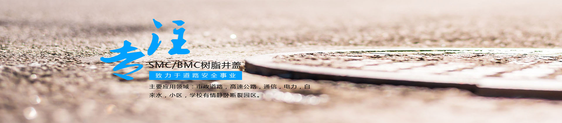 利用一系列固接在牽引鏈或膠帶上的料斗在豎直或接近豎直方向內(nèi)向上運(yùn)送散料